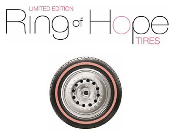 One can expect the limited edition pink tires to be out in the market in the