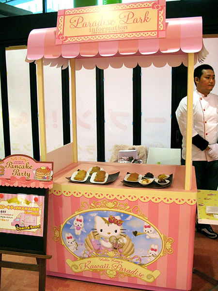 Hello Kitty Theme Park finally opens in Tokyo, Japan Hello Kitty Kawaii Paradise12 gd Hello Kitty Theme Park finally opens in Tokyo, Japan