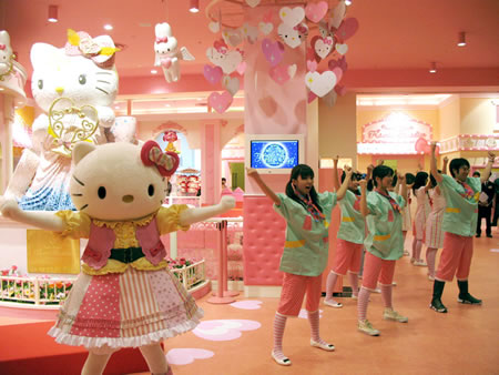 Hello Kitty Theme Park finally opens in Tokyo, Japan Hello Kitty Kawaii Paradise2 gd Hello Kitty Theme Park finally opens in Tokyo, Japan