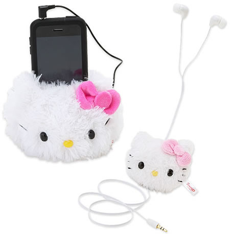 Hello Kitty Earphone and Speaker Set Hello Kitty Earphone and Speaker Hello Kitty Earphone and Speaker Set