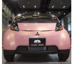 mitsubishi i 2 Mitsubishi i in pretty pink