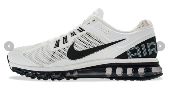 nike storm trooper 1 En route: Nike Air Max+ 2013 Storm Trooper Colorway